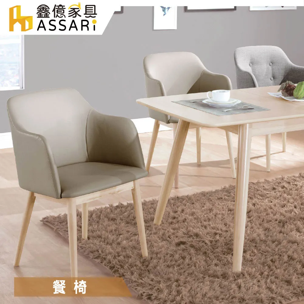 ASSARI-莎比7尺電視櫃(寬212x深46x高45cm) 歷史價格詳細信息
