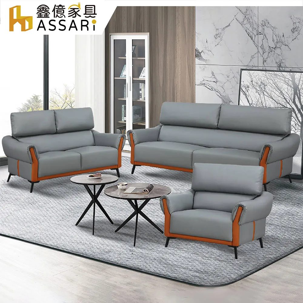 索菲亞童競賽訓練三角泳衣 歷史價格詳細信息