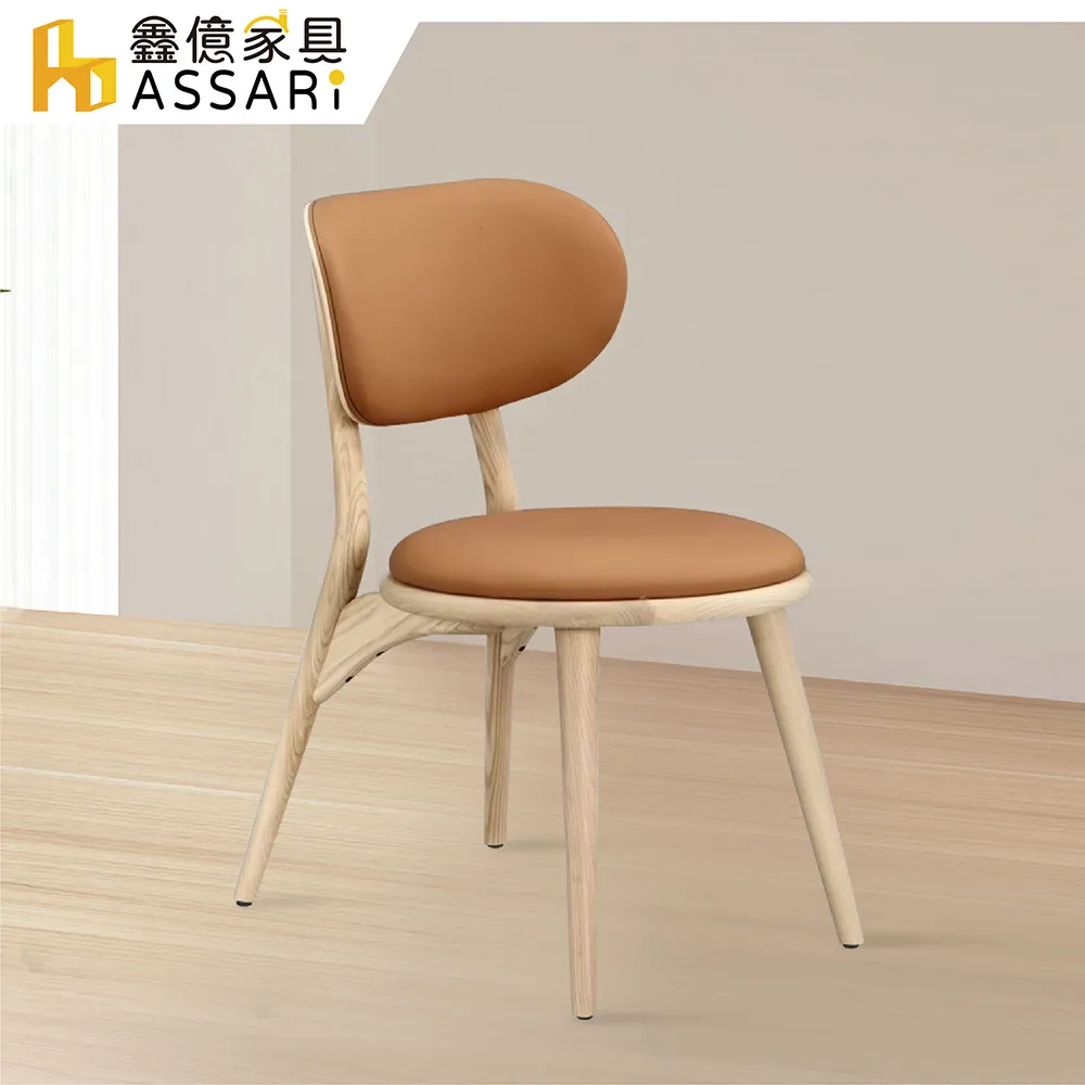 艾馬仕-精緻防潑水緹花坐墊*6入(紫)55*55*5cm/高密度記憶坐墊/實木椅座墊/台灣製MIT【宜欣居傢飾】 歷史價格詳細信息