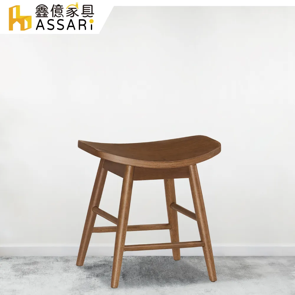ASSARI-米羅拉合餐桌(寬100~128x深80x高79cm) 歷史價格詳細信息