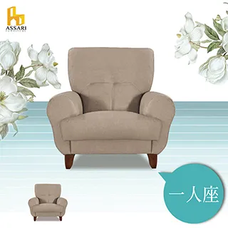 野球人生---獨角獸World pegasus日本進口 強力除汙膏 WEOGOC9 歷史價格詳細信息