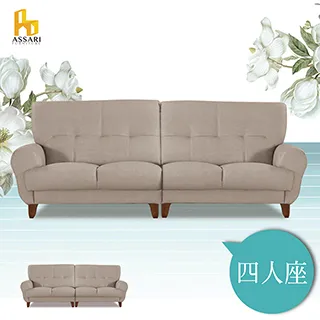 野球人生---獨角獸World pegasus日本進口 強力除汙膏 WEOGOC9 歷史價格詳細信息