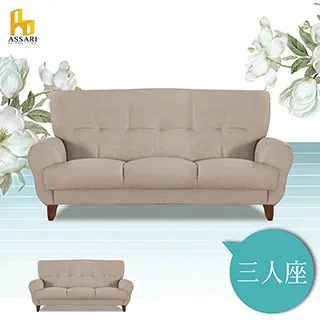 野球人生---獨角獸World pegasus日本進口 強力除汙膏 WEOGOC9 歷史價格詳細信息