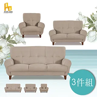 ASSARI-綾野立體緹花護脊三線彈簧床墊(單人3尺) 歷史價格詳細信息