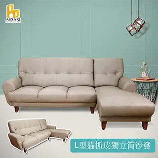 ASSARI-綾野立體緹花護脊三線彈簧床墊(單大3.5尺) 歷史價格詳細信息