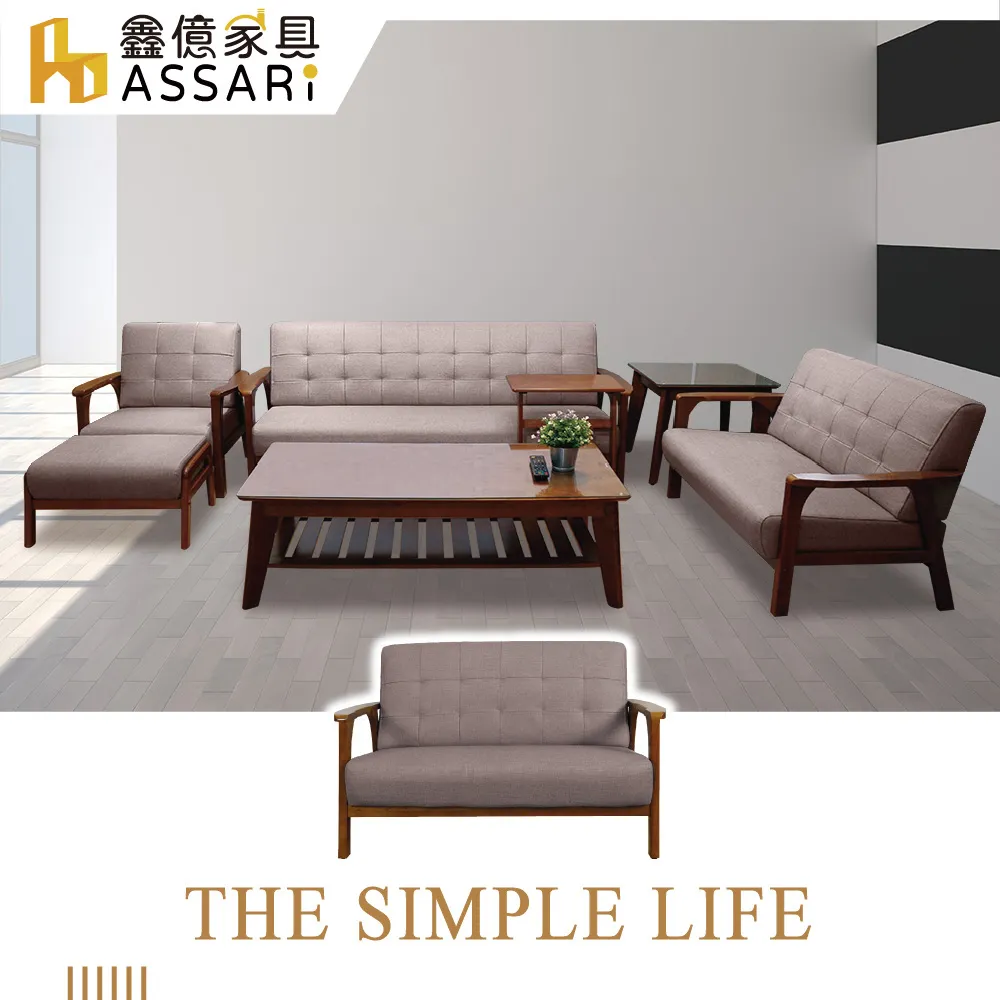 ASSARI-雙效太空記憶棉高支撐獨立筒床墊-單人3尺 歷史價格詳細信息