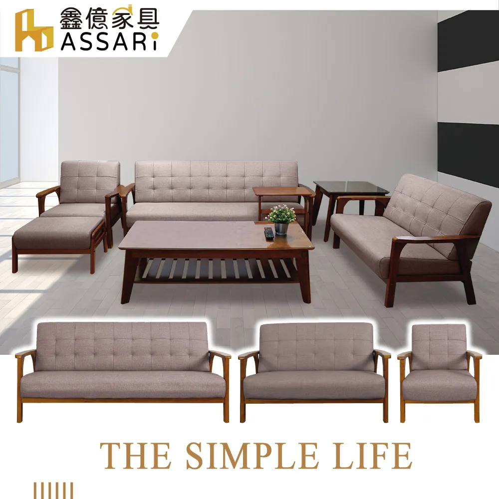 ASSARI-巴斯伊凡實木床邊櫃(寬35x深36x高51cm) 歷史價格詳細信息