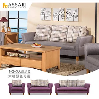 ASSARI-葛蘭3.5尺書桌(寬105x深57x高75cm) 歷史價格詳細信息