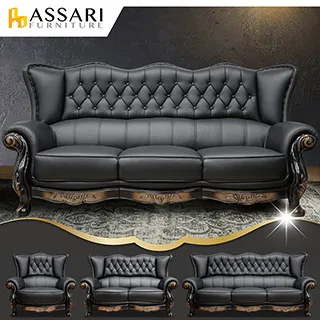 ASSARI-愛黛兒烤白3.5尺書桌(寬105x深55x高78cm) 歷史價格詳細信息