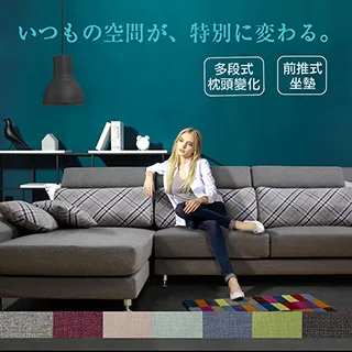 ASSARI-亞伊4尺鞋櫃(寬120x深32x高102公分) 歷史價格詳細信息