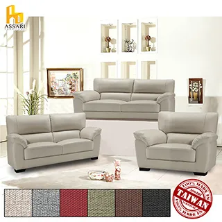 ASSARI-查理克實木樟木色中抽書櫃(寬81x深39x高180cm) 歷史價格詳細信息