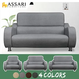 ASSARI-天羽全實木雙層床架+抽屜(樓梯可換邊)象牙白 歷史價格詳細信息