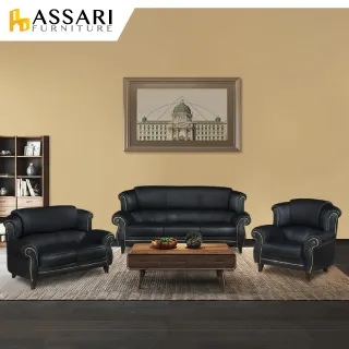 ASSARI-克德3.3尺四斗櫃(寬98x深53x高121cm) 歷史價格詳細信息