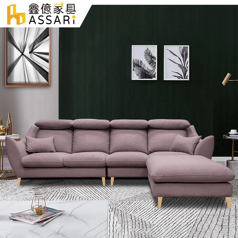 ASSARI-布萊德六斗櫃(寬121x深45x高80cm) 歷史價格詳細信息