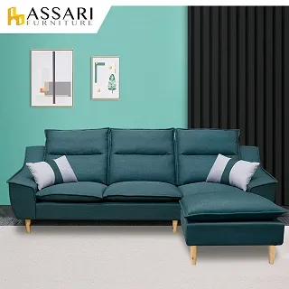 ASSARI-羅迪克三人座透氣貓抓皮沙發 歷史價格詳細信息