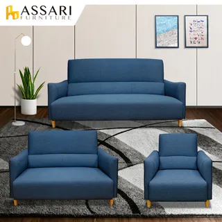 ASSARI-戴文2尺雙門鞋櫃(寬60x深39x高96cm) 歷史價格詳細信息