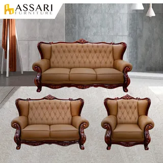 ASSARI-威尼斯2.3尺玄關鞋櫃全組(寬70x深38x高197cm) 歷史價格詳細信息