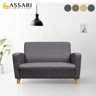 ASSARI-崔西台塑南亞貓抓皮三段加厚沙發床 歷史價格詳細信息