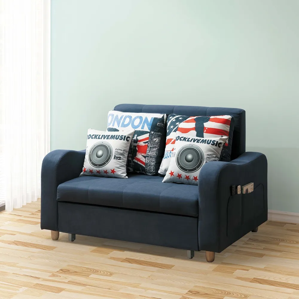 AS雅司-布萊德利床頭櫃-50x40x48cm 歷史價格詳細信息