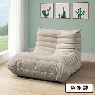 AS雅司-美樂5尺床頭-152×28×94cm 歷史價格詳細信息