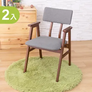 AS-迪爾坐臥兩用扶手皮革辦公椅-66x72x131cm 歷史價格詳細信息