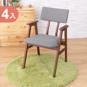 AS-迪爾坐臥兩用扶手皮革辦公椅-66x72x131cm 歷史價格詳細信息