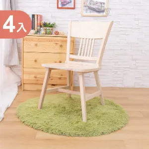 AS-朵拉歐風五斗櫃-80*41*115cm 歷史價格詳細信息