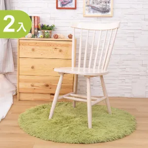 AS-瑪喬麗4尺鞋櫃-116x40x100cm 歷史價格詳細信息