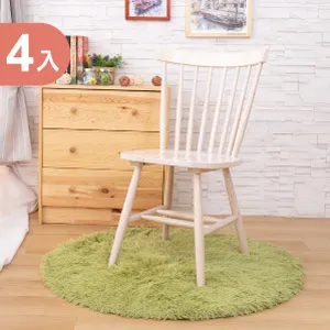 AS-瑪喬麗4尺鞋櫃-116x40x100cm 歷史價格詳細信息