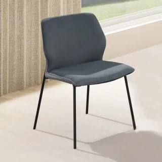 帕迪餐椅(淺灰) 歷史價格詳細信息