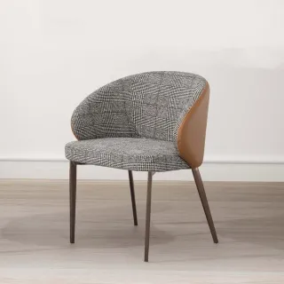 布里安休閒椅(橘) 價格比較,價格查詢,歷史價格詳細信息