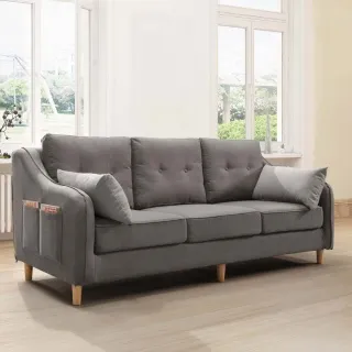 杜克布沙發✧棠云藝廊✧HY 歷史價格詳細信息