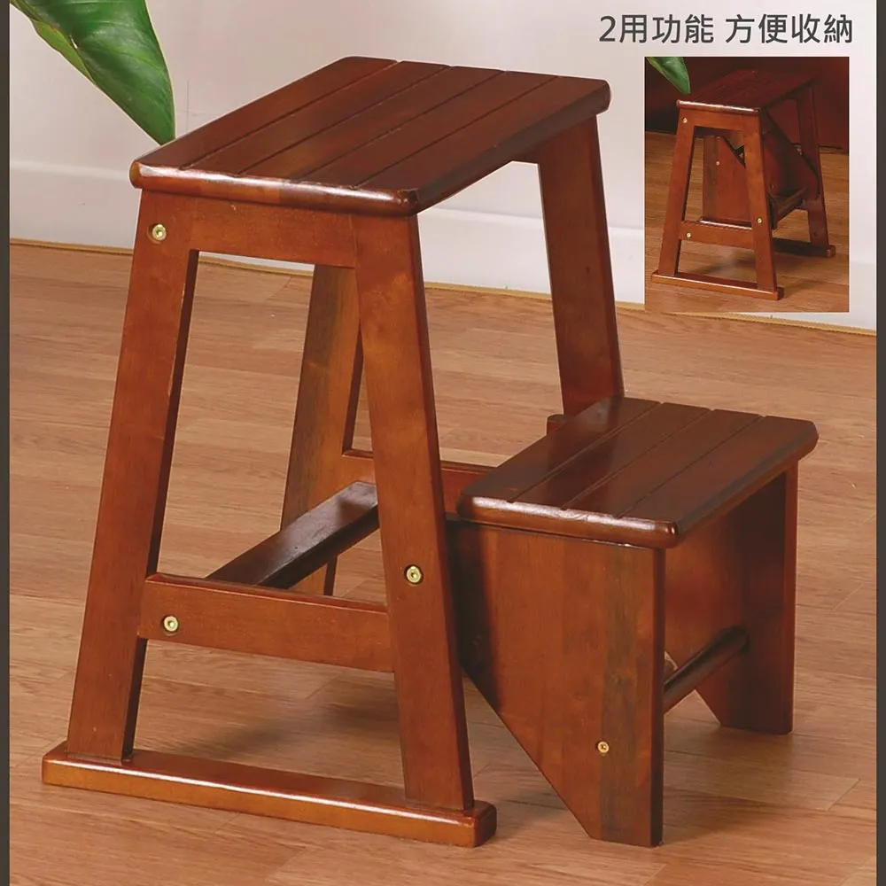 (ONE 生活)實木三層鞋架/鞋架/收納架 歷史價格詳細信息