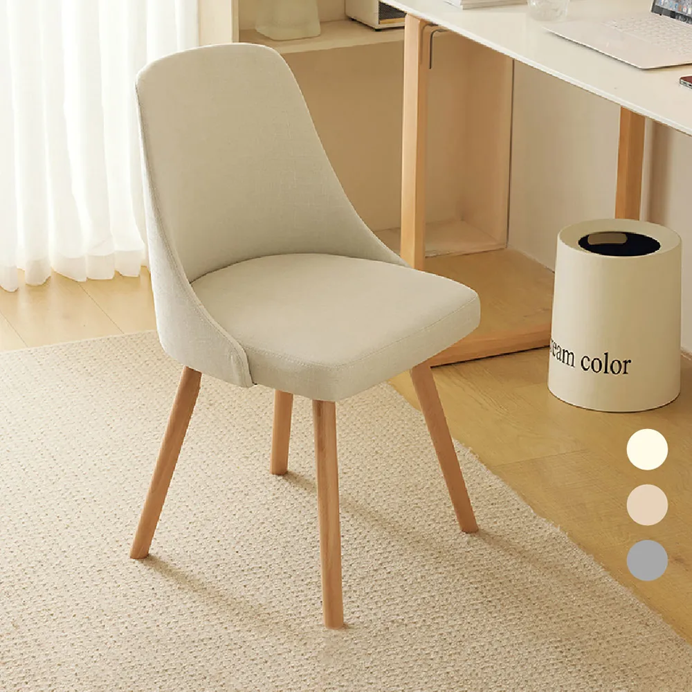 北歐實木旋轉椅 360可旋轉 餐椅 休閒椅 書桌椅 餐桌椅 歷史價格詳細信息