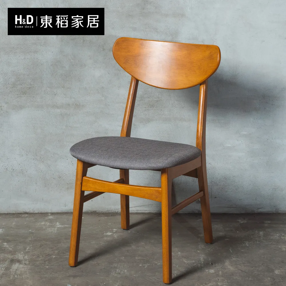 【H&D東稻家居】舒適高背灰色布面L型沙發【S771】 歷史價格詳細信息