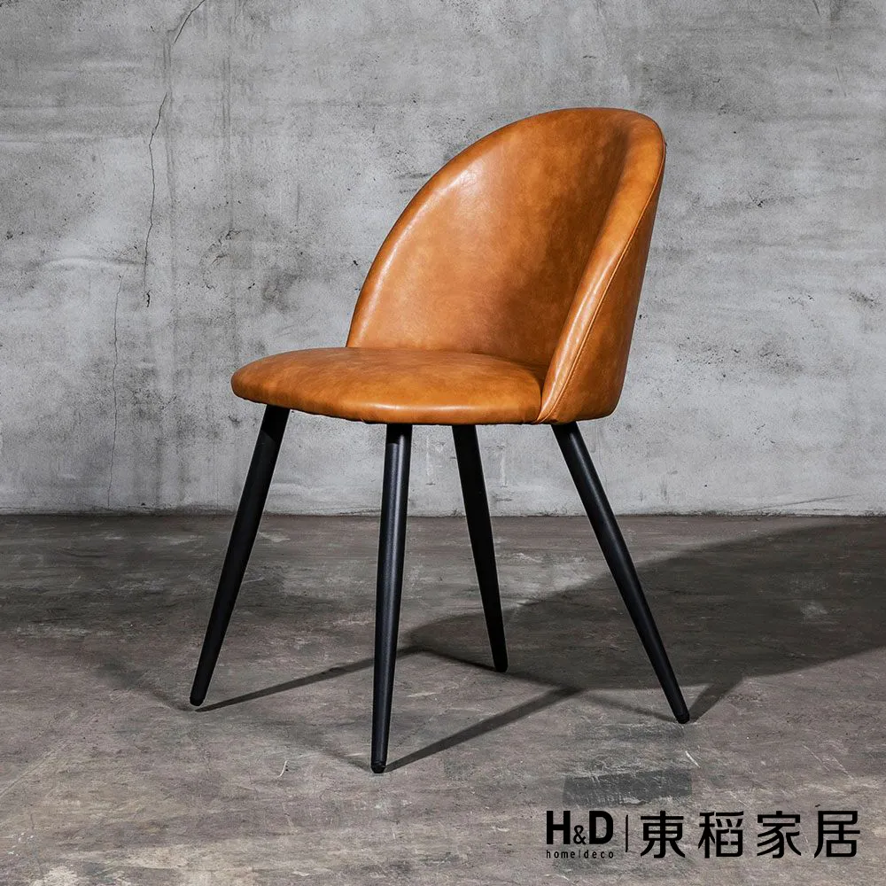 【H&D 東稻家居】深咖啡科技布沙發(TJS1-07287) 歷史價格詳細信息