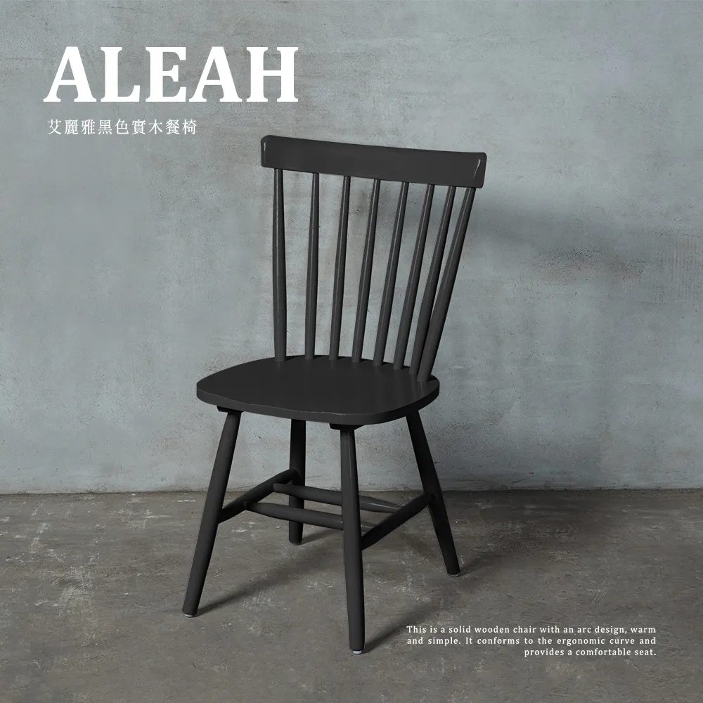 H&D 精典系列機能耐磨L型沙發-3色 歷史價格詳細信息