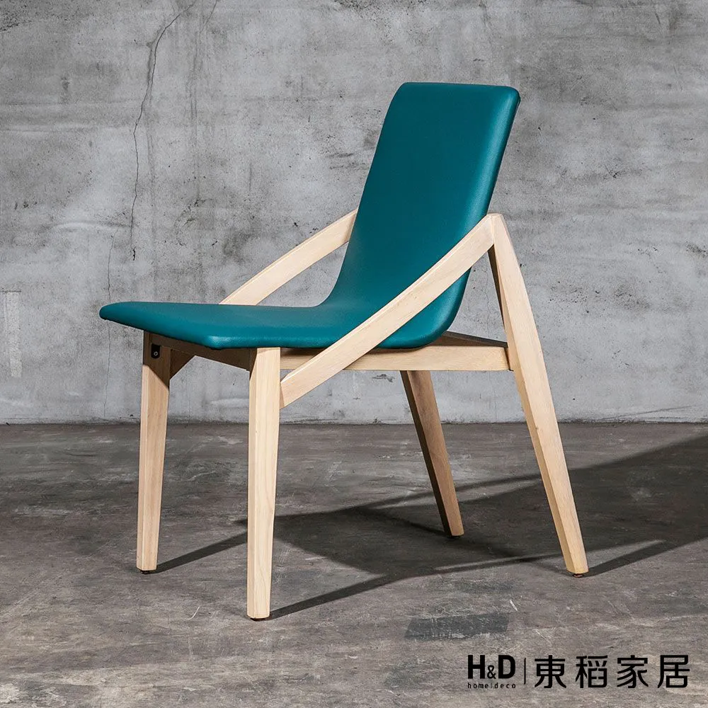 H&D 東稻家居︱極簡風COSY落地燈 歷史價格詳細信息