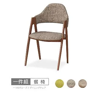 三宅9色 褶皺感無袖花苞長洋裝 連身裙 歷史價格詳細信息