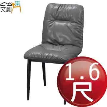 【文創集】賽克5尺雙人可收納床頭箱(不含床底＋不含床墊) 歷史價格詳細信息