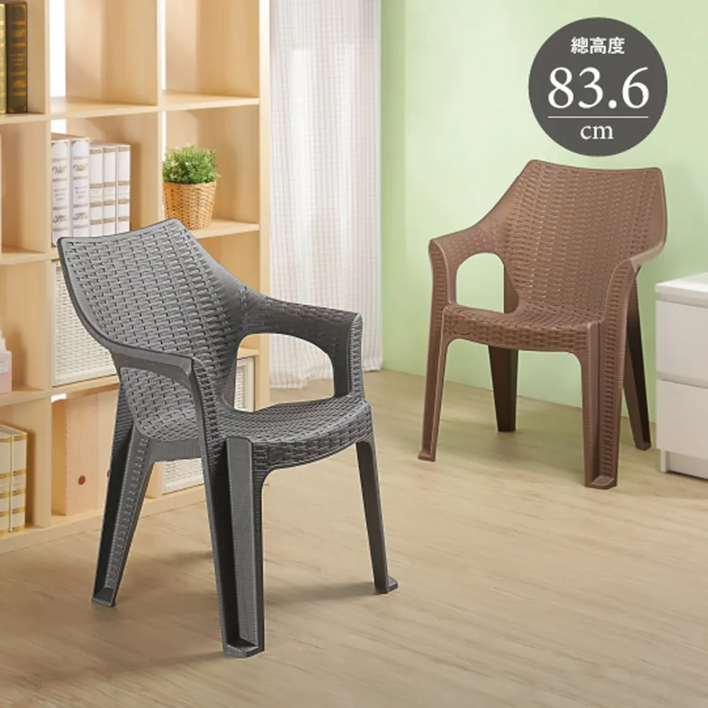 休閒藤藝編織雙層收納櫃田園風格大容量透氣雜物整理臥室牆邊櫃 歷史價格詳細信息