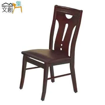 【文創集】密特 優雅風實木餐椅四入組合(二色可選＋四張組合出貨) 歷史價格詳細信息