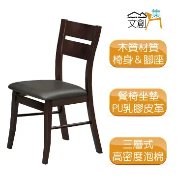 [文創集]威爾   時尚白3.5尺單人五抽屜床底 歷史價格詳細信息