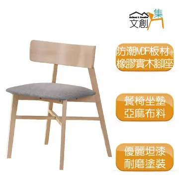 文杰106羽毛球耐打王不易爛飛行穩定12隻裝專業場館訓練比賽用球 歷史價格詳細信息