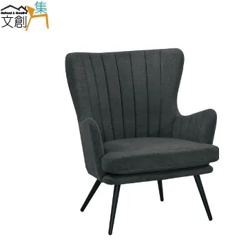 [文創集]卡古拉 時尚2.7尺四抽斗櫃/收納櫃(二色可選) 歷史價格詳細信息