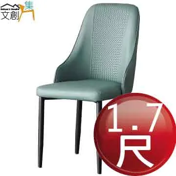 [文創集] 波哥維   現代6尺雙人加大六抽收納床底(不含床墊) 歷史價格詳細信息