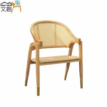 【文創集】休杰特 歐風實木亞麻布餐椅(單張) 歷史價格詳細信息