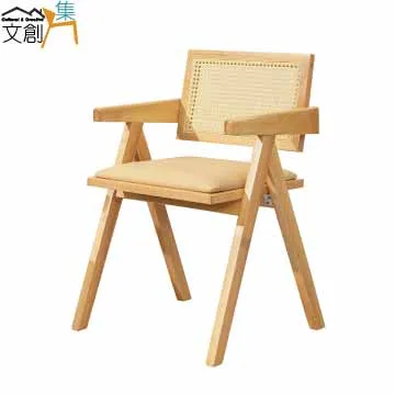 【文創集】休杰特 歐風實木亞麻布餐椅(單張) 歷史價格詳細信息