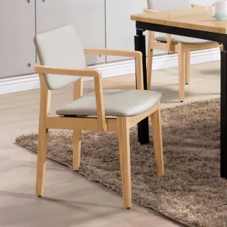 莫德本色全實木四人座(灰布)  (免運費)促銷價 27391元【阿玉的家2018】 歷史價格詳細信息