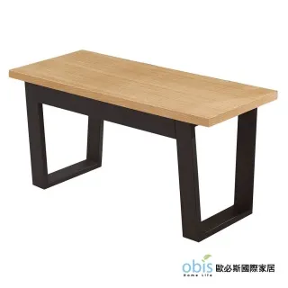 安娜長板凳 大特價3400元(大台北地區免運費)【阿玉的家2021】 歷史價格詳細信息